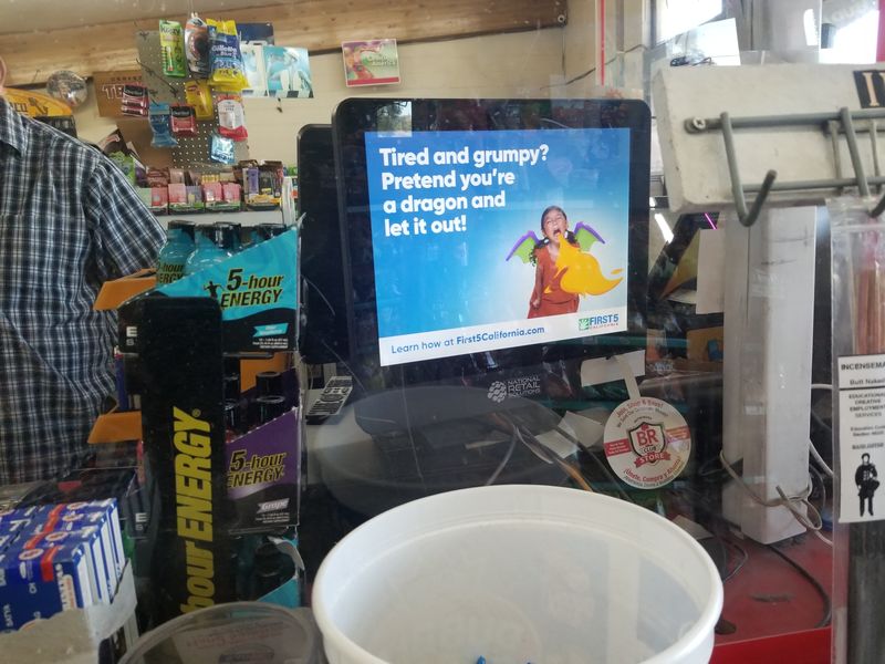 C-Store Point of Sale Digital